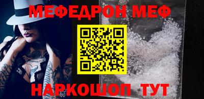 марки nbome Ливны