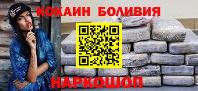 стафф Кулебаки