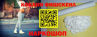 мескалин Ликино-Дулёво