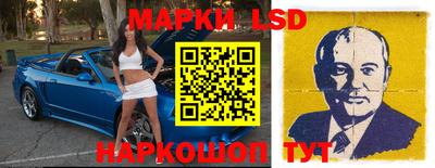 меф VHQ Кунгур