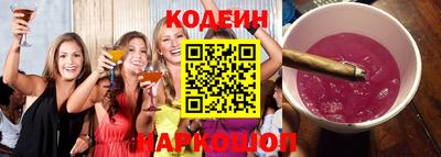 таблы Кумертау
