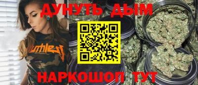 меф VHQ Кунгур