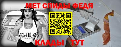 прущие грибы Лесосибирск