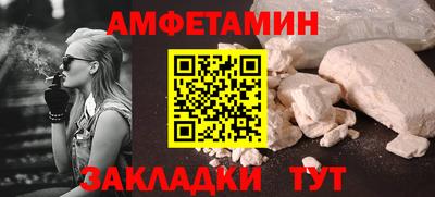 мескалин Ликино-Дулёво