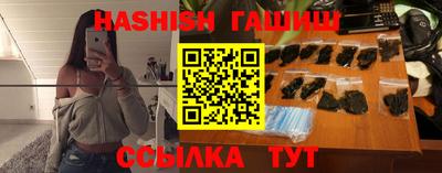 марки nbome Ливны