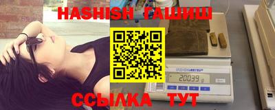стафф Кулебаки