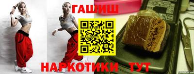 стафф Кулебаки