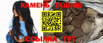 таблы Кумертау