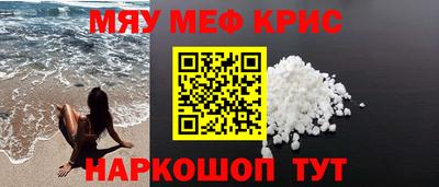 стафф Кулебаки